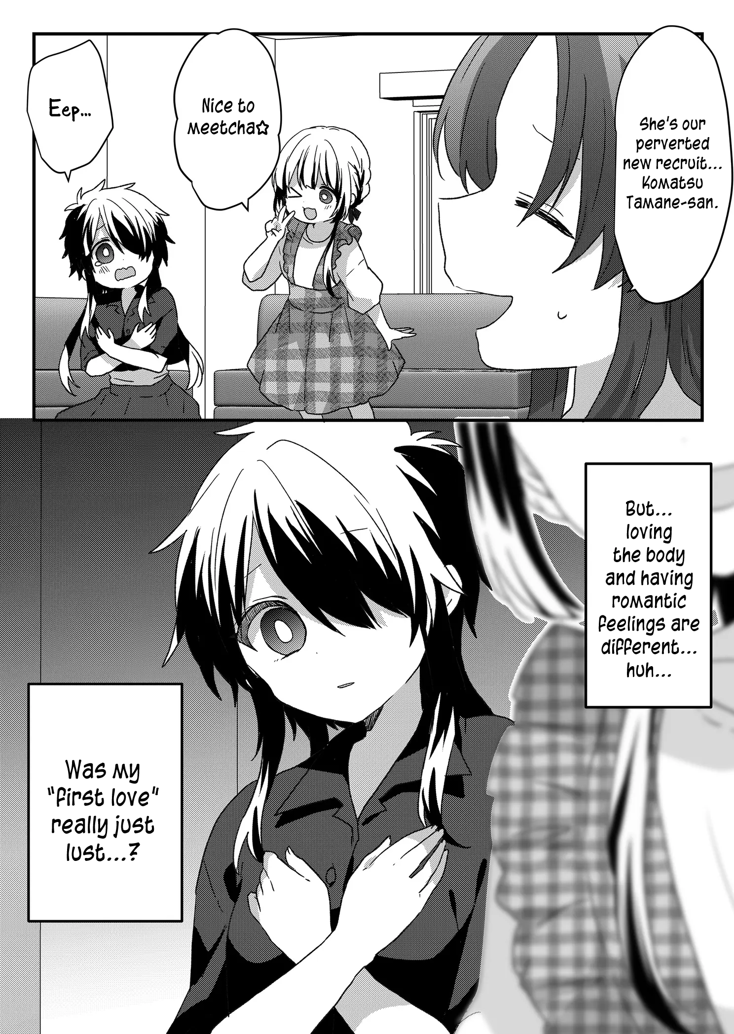 Kuzu Rouninsei, Jinsei ga Tsurai no de Yoru no Onee-san wo Yondemita Chapter 98 page 9 - 