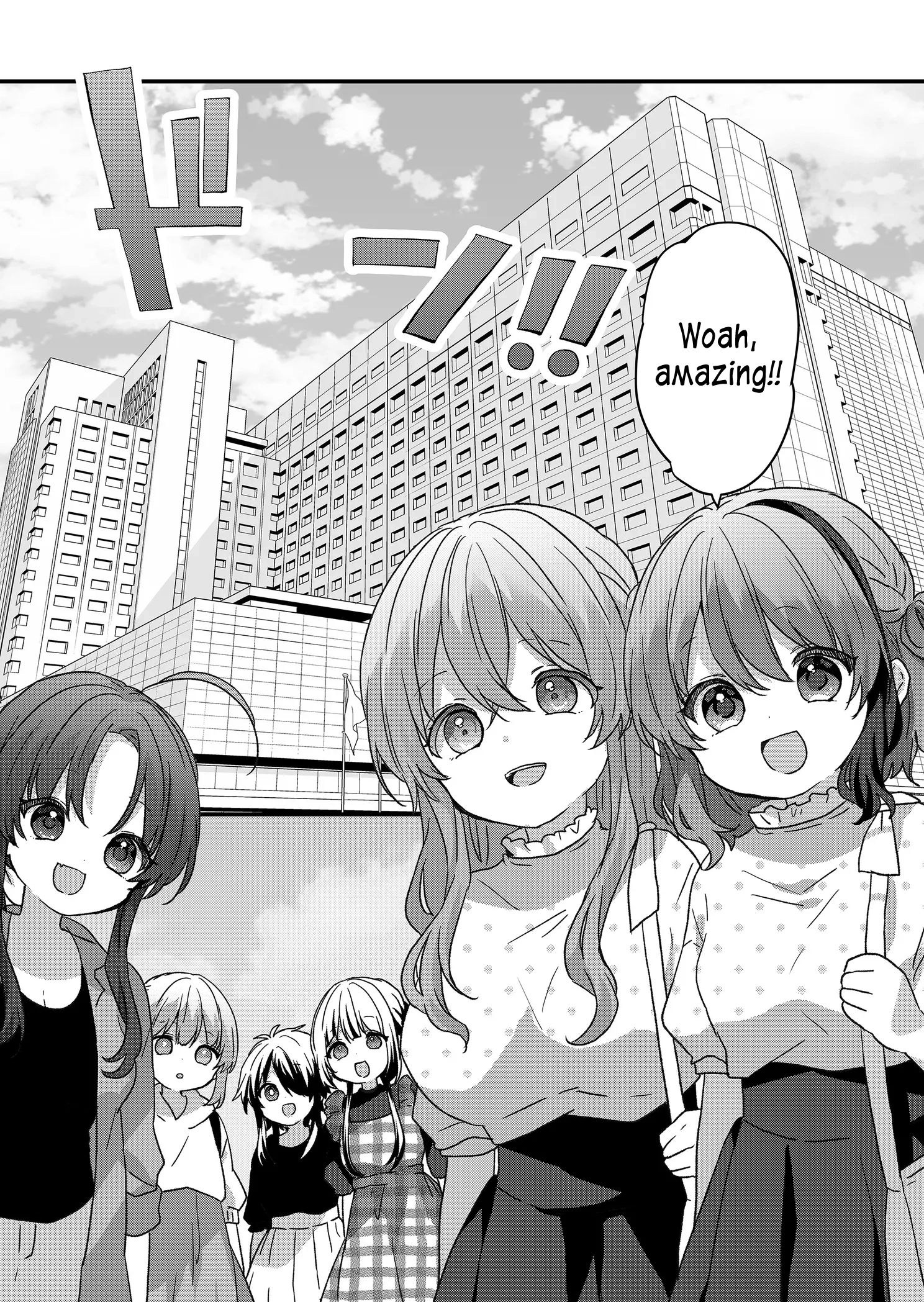Kuzu Rouninsei, Jinsei ga Tsurai no de Yoru no Onee-san wo Yondemita Chapter 99 page 1 - 