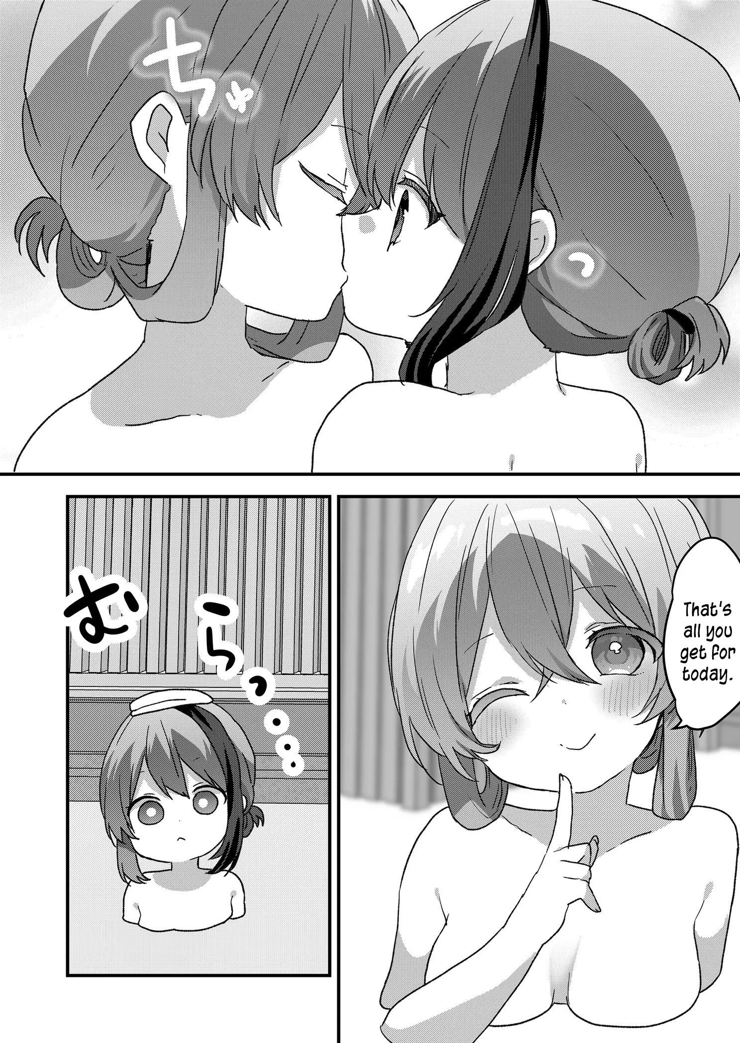Kuzu Rouninsei, Jinsei ga Tsurai no de Yoru no Onee-san wo Yondemita Chapter 99 page 7 - 