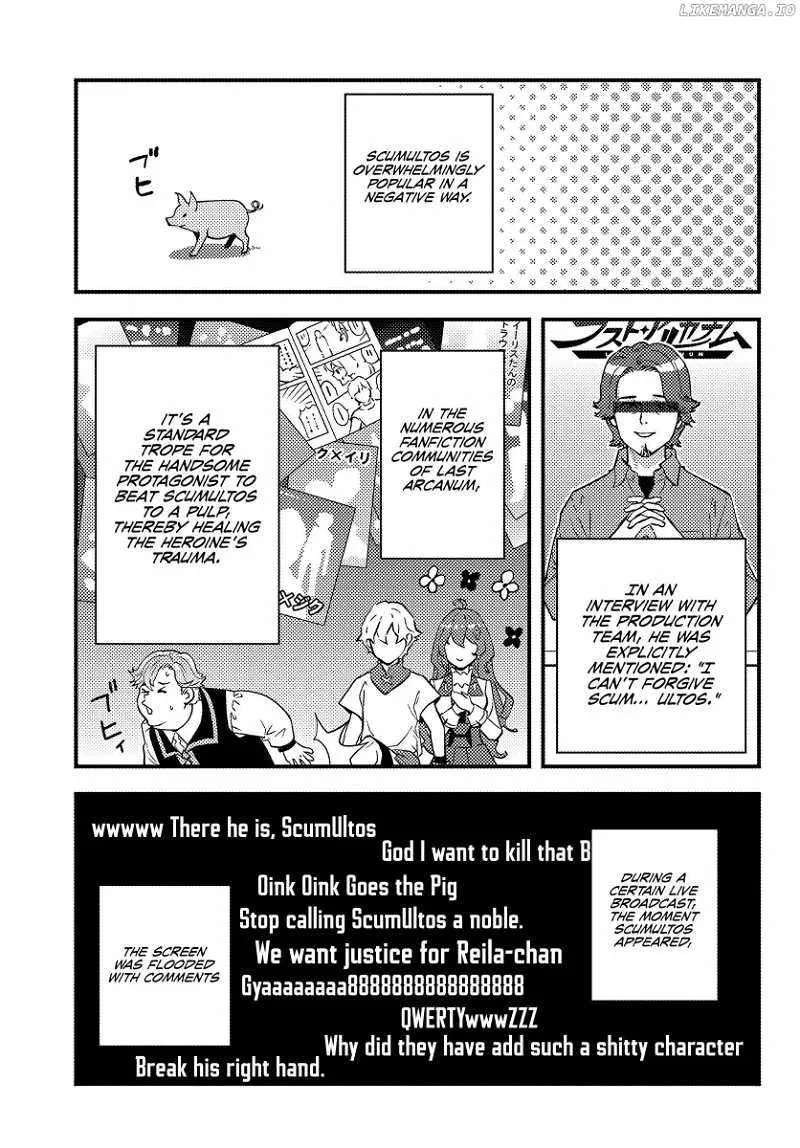 Kuzuless Oblige 18-kin ge sekai no kuzu akuyaku ni tensei shite shimatta ore wa, gensaku chishiki no chikara de dōshite mo mobu jinsei o tsukamitoritai Chapter 1 page 11 - 