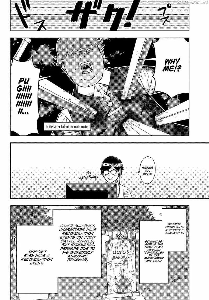 Kuzuless Oblige 18-kin ge sekai no kuzu akuyaku ni tensei shite shimatta ore wa, gensaku chishiki no chikara de dōshite mo mobu jinsei o tsukamitoritai Chapter 1 page 12 - 