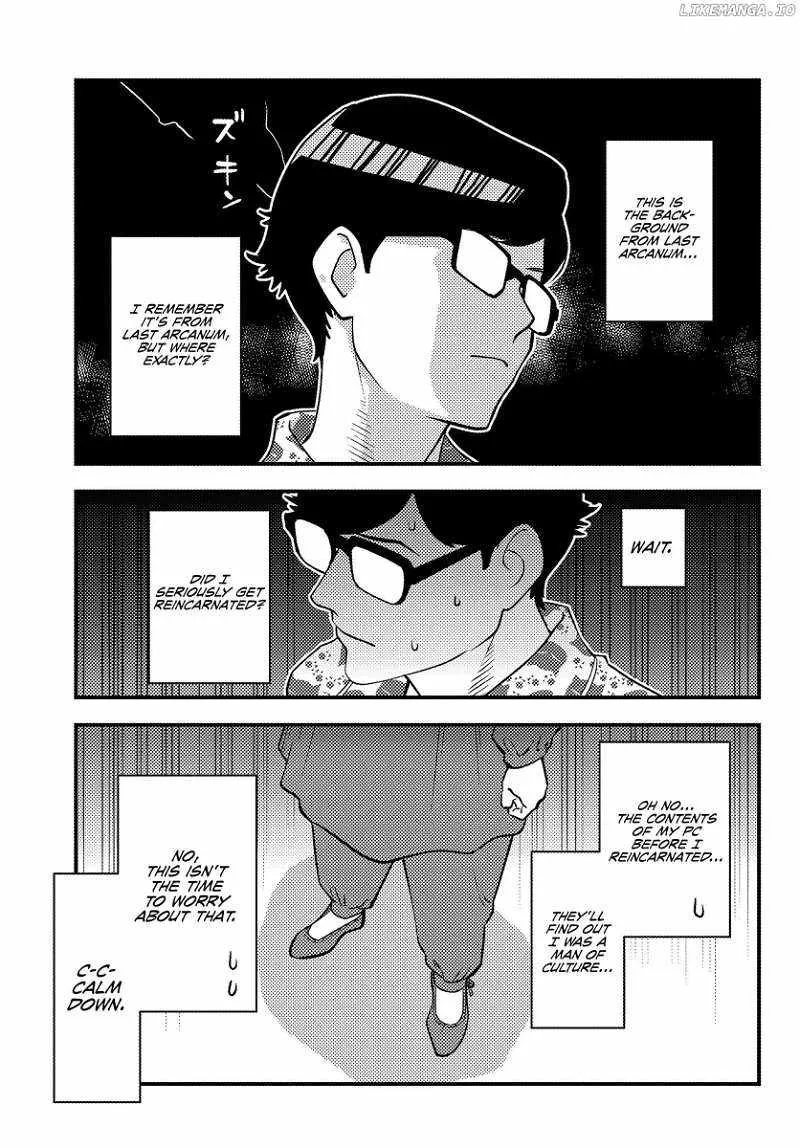 Kuzuless Oblige 18-kin ge sekai no kuzu akuyaku ni tensei shite shimatta ore wa, gensaku chishiki no chikara de dōshite mo mobu jinsei o tsukamitoritai Chapter 1 page 17 - 