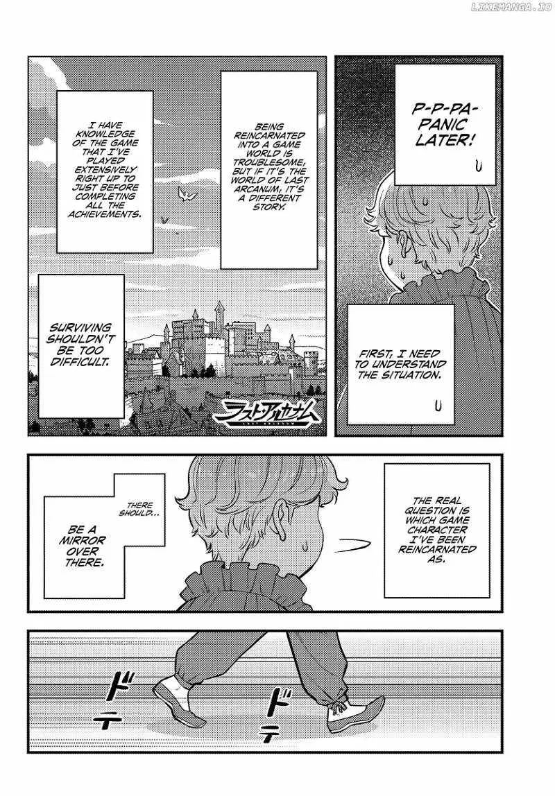 Kuzuless Oblige 18-kin ge sekai no kuzu akuyaku ni tensei shite shimatta ore wa, gensaku chishiki no chikara de dōshite mo mobu jinsei o tsukamitoritai Chapter 1 page 18 - 