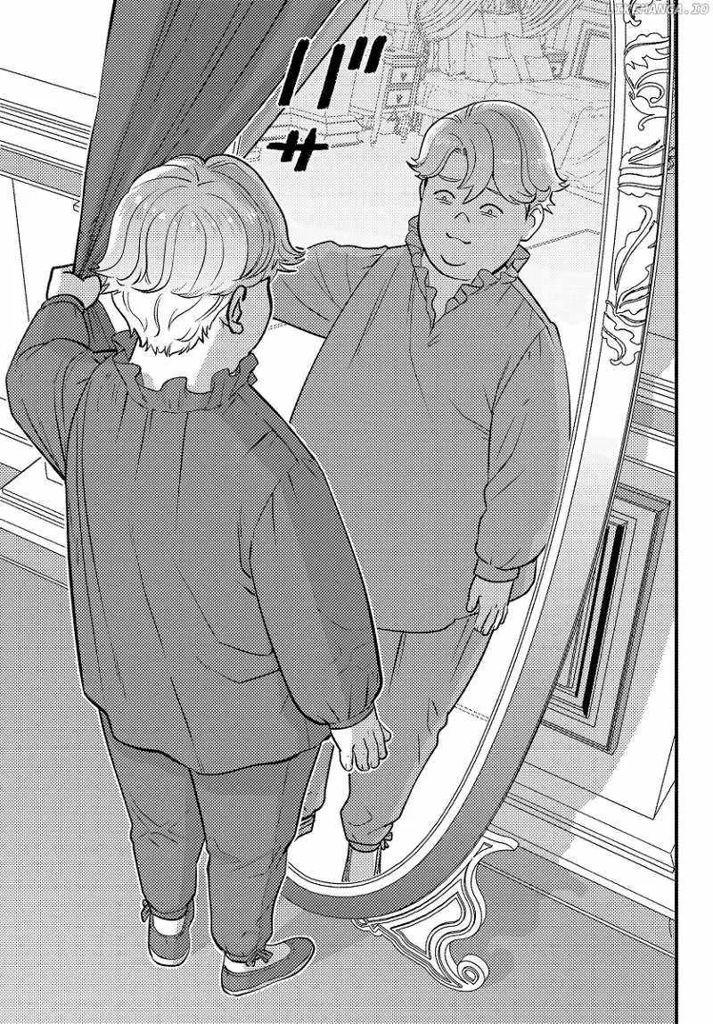 Kuzuless Oblige 18-kin ge sekai no kuzu akuyaku ni tensei shite shimatta ore wa, gensaku chishiki no chikara de dōshite mo mobu jinsei o tsukamitoritai Chapter 1 page 19 - 