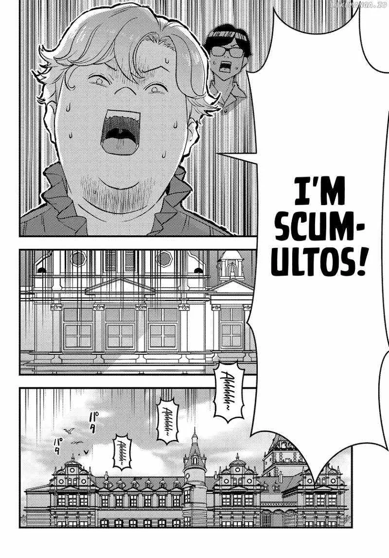 Kuzuless Oblige 18-kin ge sekai no kuzu akuyaku ni tensei shite shimatta ore wa, gensaku chishiki no chikara de dōshite mo mobu jinsei o tsukamitoritai Chapter 1 page 21 - 