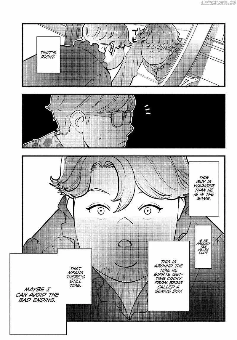 Kuzuless Oblige 18-kin ge sekai no kuzu akuyaku ni tensei shite shimatta ore wa, gensaku chishiki no chikara de dōshite mo mobu jinsei o tsukamitoritai Chapter 1 page 24 - 