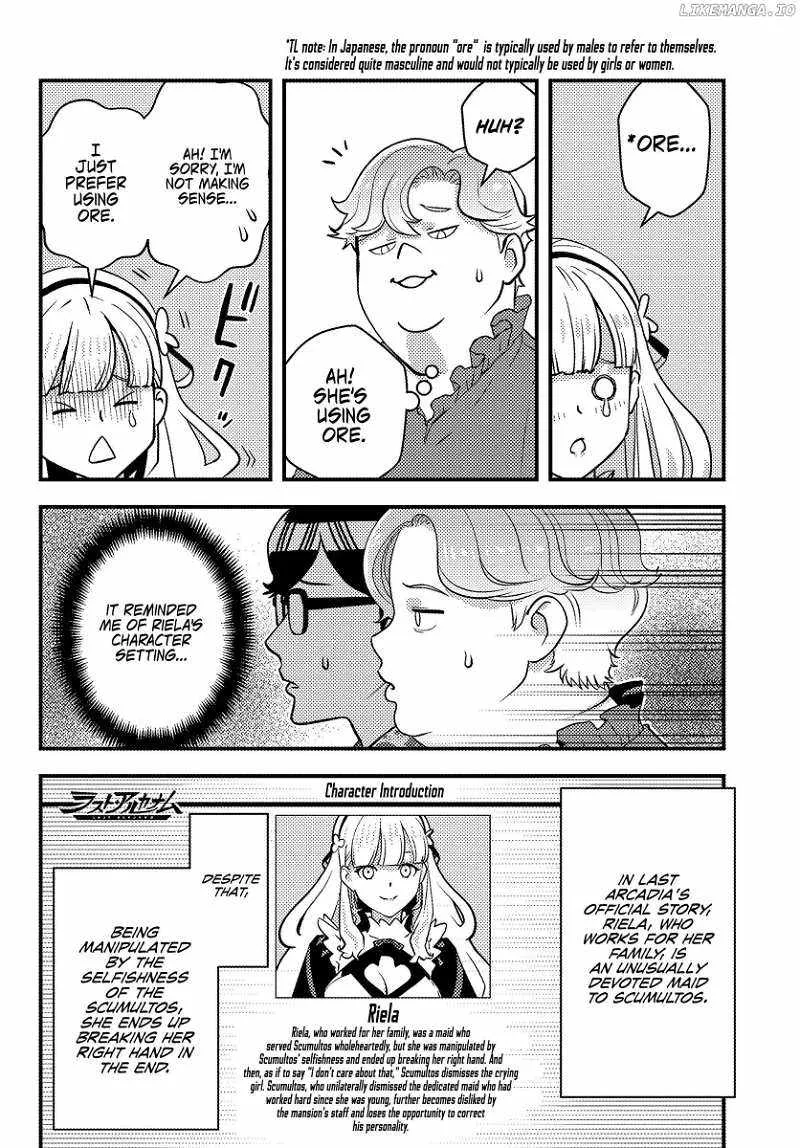 Kuzuless Oblige 18-kin ge sekai no kuzu akuyaku ni tensei shite shimatta ore wa, gensaku chishiki no chikara de dōshite mo mobu jinsei o tsukamitoritai Chapter 1 page 35 - 