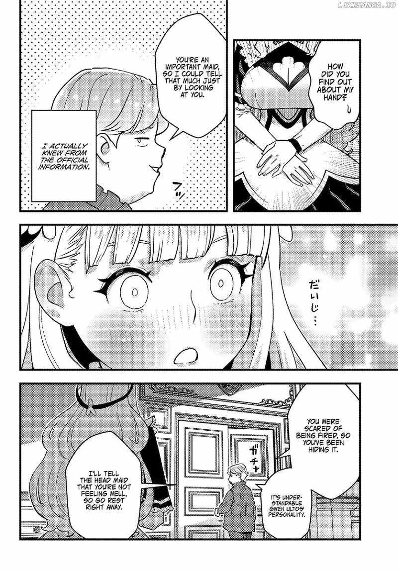 Kuzuless Oblige 18-kin ge sekai no kuzu akuyaku ni tensei shite shimatta ore wa, gensaku chishiki no chikara de dōshite mo mobu jinsei o tsukamitoritai Chapter 1 page 47 - 