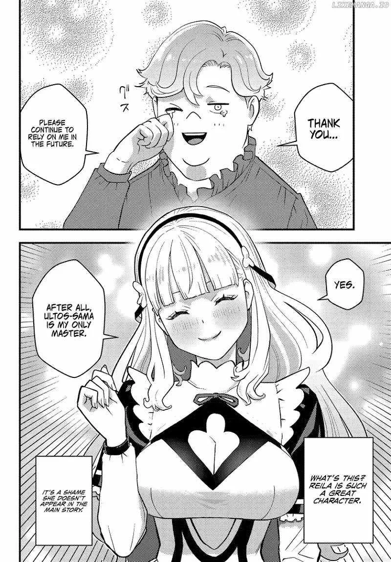 Kuzuless Oblige 18-kin ge sekai no kuzu akuyaku ni tensei shite shimatta ore wa, gensaku chishiki no chikara de dōshite mo mobu jinsei o tsukamitoritai Chapter 1 page 51 - 