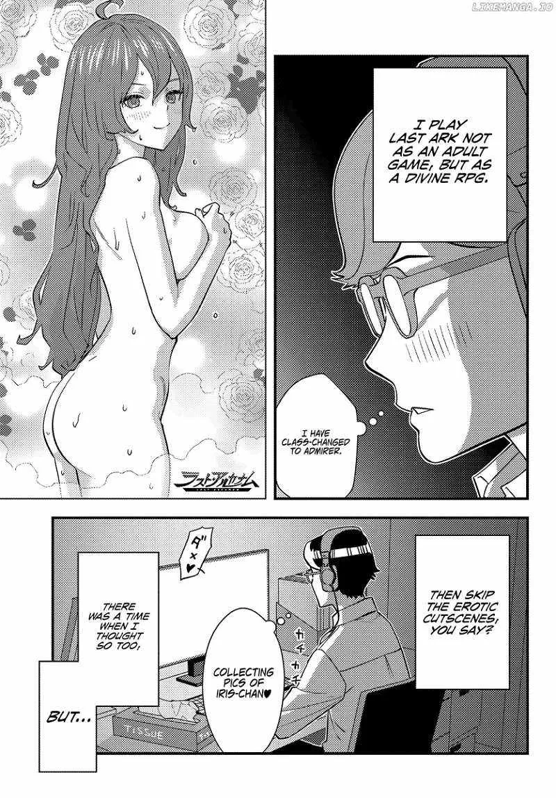 Kuzuless Oblige 18-kin ge sekai no kuzu akuyaku ni tensei shite shimatta ore wa, gensaku chishiki no chikara de dōshite mo mobu jinsei o tsukamitoritai Chapter 1 page 7 - 