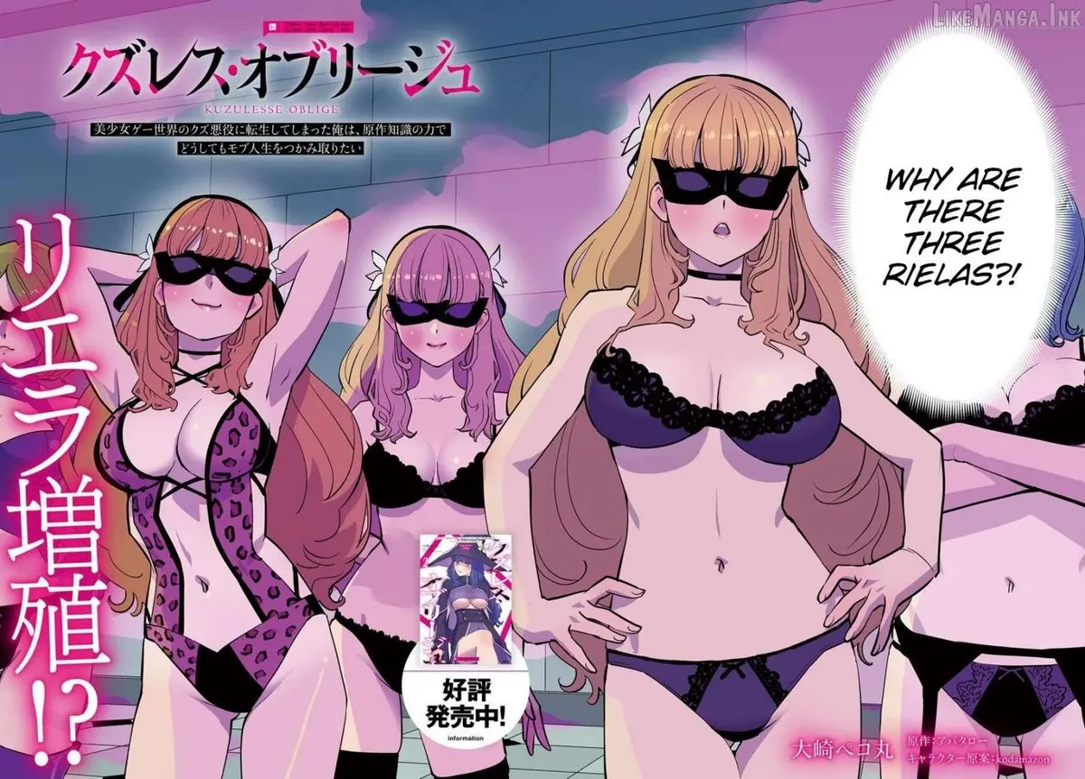 Kuzuless Oblige 18-kin ge sekai no kuzu akuyaku ni tensei shite shimatta ore wa, gensaku chishiki no chikara de dōshite mo mobu jinsei o tsukamitoritai Chapter 10 page 2 - 