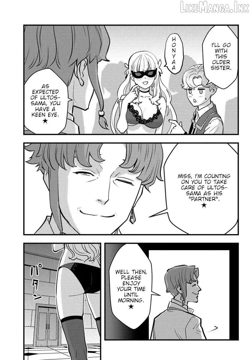 Kuzuless Oblige 18-kin ge sekai no kuzu akuyaku ni tensei shite shimatta ore wa, gensaku chishiki no chikara de dōshite mo mobu jinsei o tsukamitoritai Chapter 10 page 8 - 