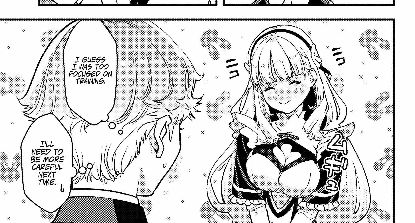 Kuzuless Oblige 18-kin ge sekai no kuzu akuyaku ni tensei shite shimatta ore wa, gensaku chishiki no chikara de dōshite mo mobu jinsei o tsukamitoritai Chapter 2.1 page 32 - 