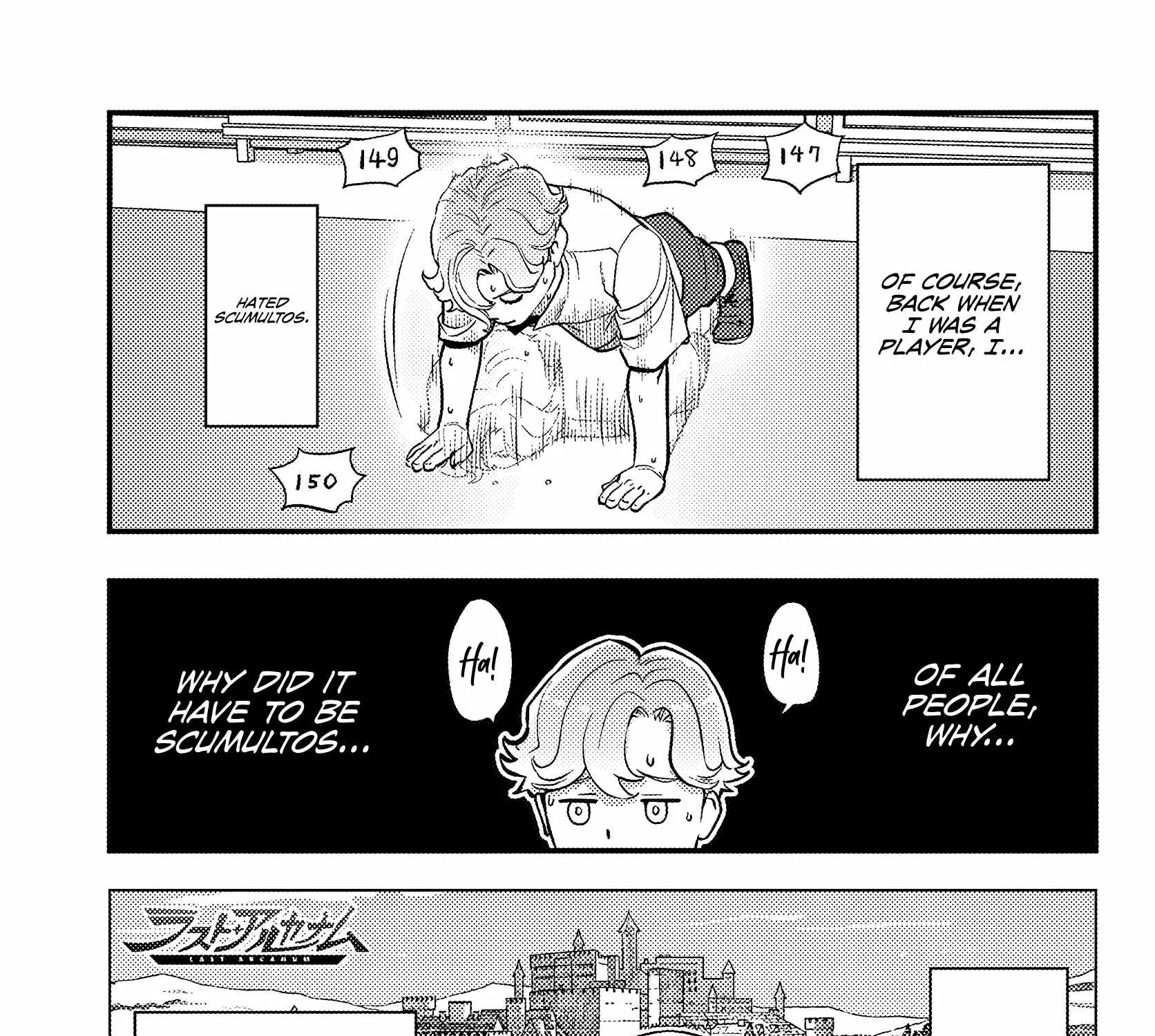 Kuzuless Oblige 18-kin ge sekai no kuzu akuyaku ni tensei shite shimatta ore wa, gensaku chishiki no chikara de dōshite mo mobu jinsei o tsukamitoritai Chapter 2.1 page 7 - 