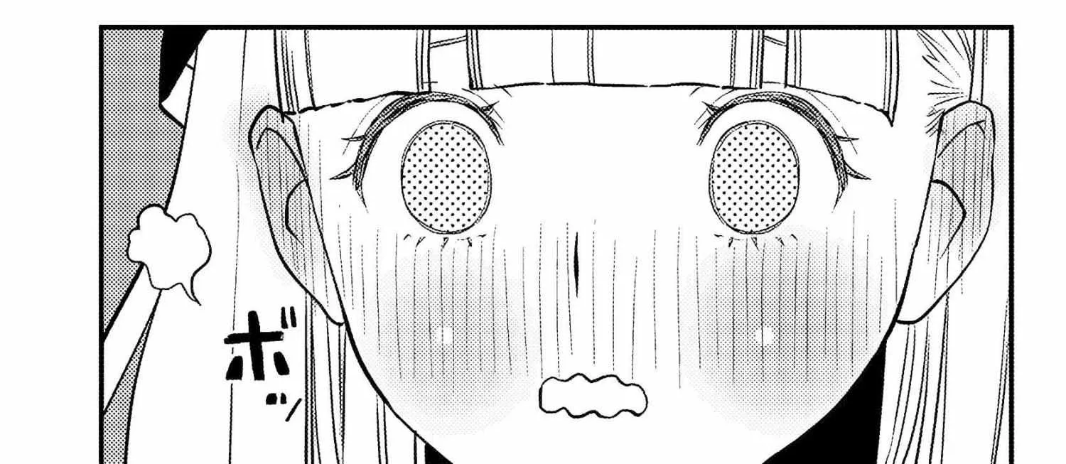 Kuzuless Oblige 18-kin ge sekai no kuzu akuyaku ni tensei shite shimatta ore wa, gensaku chishiki no chikara de dōshite mo mobu jinsei o tsukamitoritai Chapter 2.2 page 23 - 