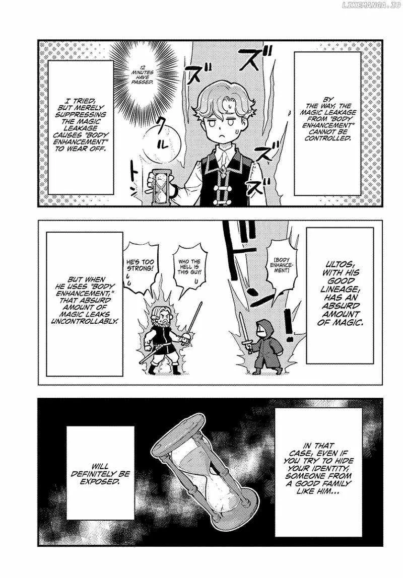 Kuzuless Oblige 18-kin ge sekai no kuzu akuyaku ni tensei shite shimatta ore wa, gensaku chishiki no chikara de dōshite mo mobu jinsei o tsukamitoritai Chapter 2 page 14 - 