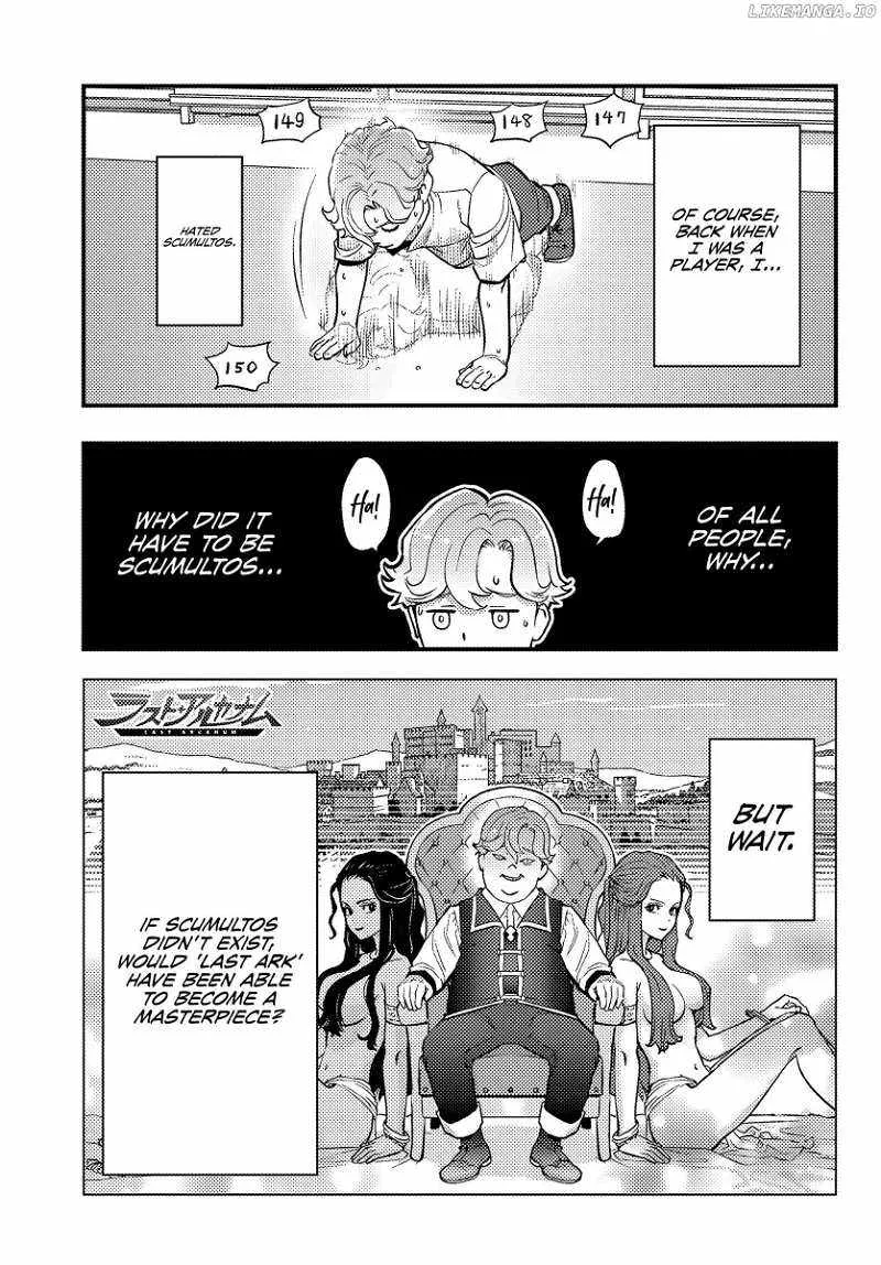 Kuzuless Oblige 18-kin ge sekai no kuzu akuyaku ni tensei shite shimatta ore wa, gensaku chishiki no chikara de dōshite mo mobu jinsei o tsukamitoritai Chapter 2 page 4 - 