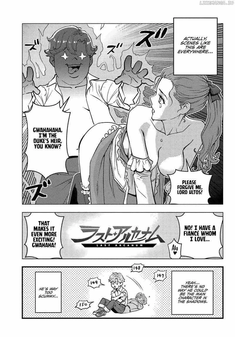 Kuzuless Oblige 18-kin ge sekai no kuzu akuyaku ni tensei shite shimatta ore wa, gensaku chishiki no chikara de dōshite mo mobu jinsei o tsukamitoritai Chapter 2 page 6 - 
