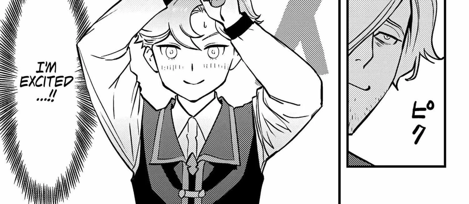 Kuzuless Oblige 18-kin ge sekai no kuzu akuyaku ni tensei shite shimatta ore wa, gensaku chishiki no chikara de dōshite mo mobu jinsei o tsukamitoritai Chapter 3.2 page 19 - 