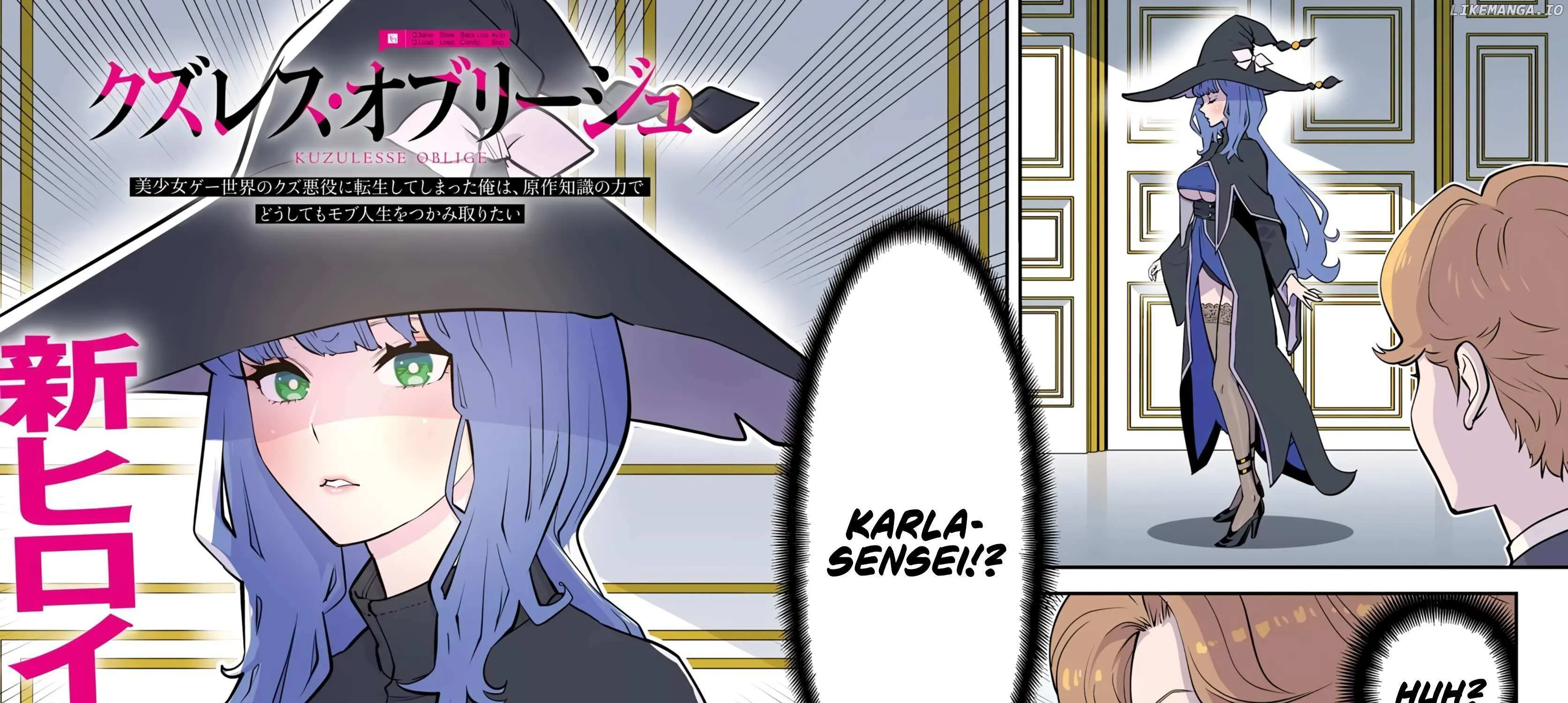 Kuzuless Oblige 18-kin ge sekai no kuzu akuyaku ni tensei shite shimatta ore wa, gensaku chishiki no chikara de dōshite mo mobu jinsei o tsukamitoritai Chapter 5.1 page 5 - 