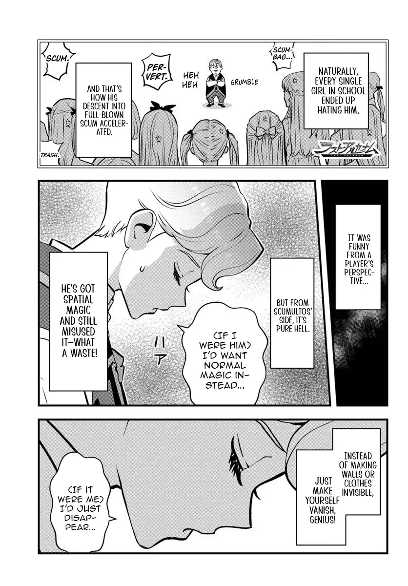 Kuzuless Oblige 18-kin ge sekai no kuzu akuyaku ni tensei shite shimatta ore wa, gensaku chishiki no chikara de dōshite mo mobu jinsei o tsukamitoritai Chapter 5.2 page 12 - 