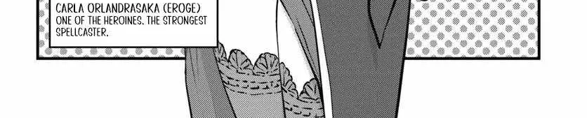 Kuzuless Oblige 18-kin ge sekai no kuzu akuyaku ni tensei shite shimatta ore wa, gensaku chishiki no chikara de dōshite mo mobu jinsei o tsukamitoritai Chapter 6 page 2 - 