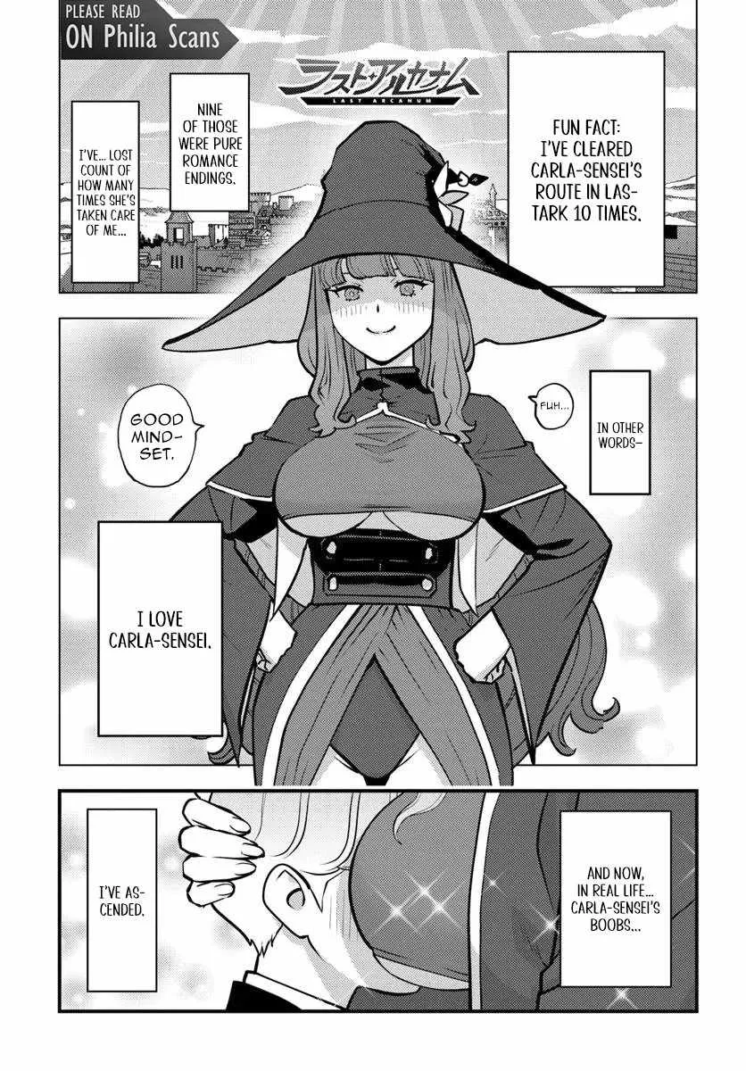 Kuzuless Oblige 18-kin ge sekai no kuzu akuyaku ni tensei shite shimatta ore wa, gensaku chishiki no chikara de dōshite mo mobu jinsei o tsukamitoritai Chapter 6 page 8 - 