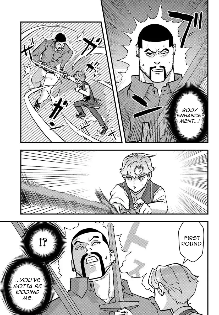 Kuzuless Oblige 18-kin ge sekai no kuzu akuyaku ni tensei shite shimatta ore wa, gensaku chishiki no chikara de dōshite mo mobu jinsei o tsukamitoritai Chapter 7.1 page 13 - 