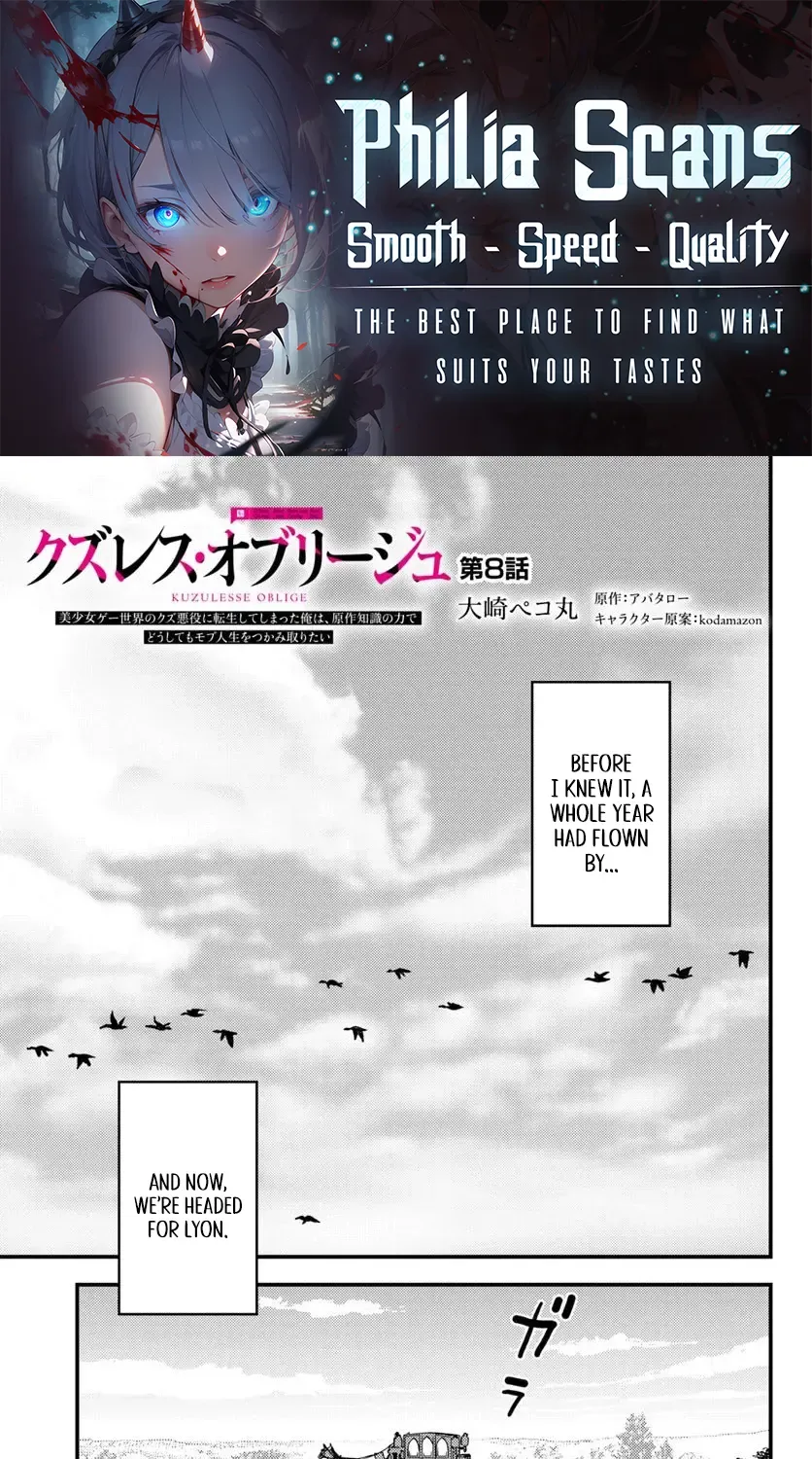 Kuzuless Oblige 18-kin ge sekai no kuzu akuyaku ni tensei shite shimatta ore wa, gensaku chishiki no chikara de dōshite mo mobu jinsei o tsukamitoritai Chapter 8.1 page 2 - 