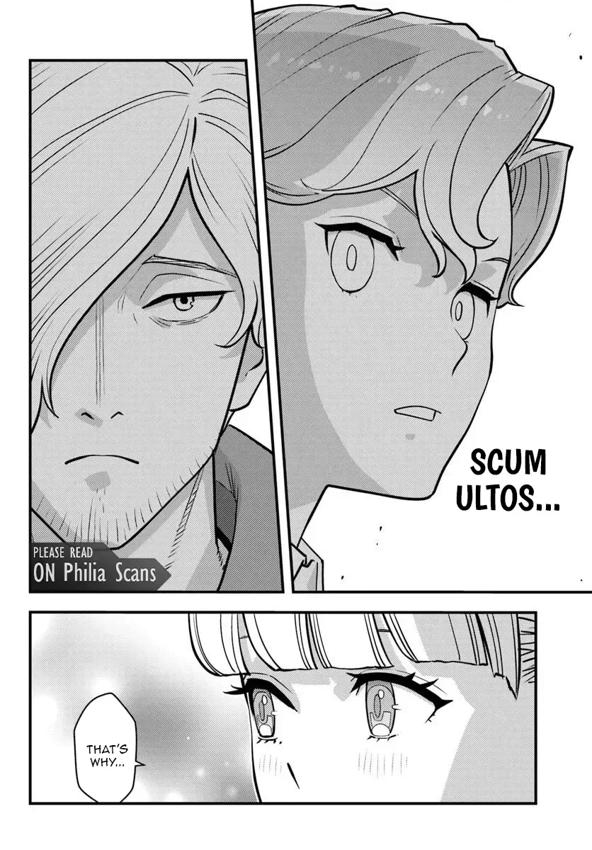 Kuzuless Oblige 18-kin ge sekai no kuzu akuyaku ni tensei shite shimatta ore wa, gensaku chishiki no chikara de dōshite mo mobu jinsei o tsukamitoritai Chapter 8.1 page 12 - 
