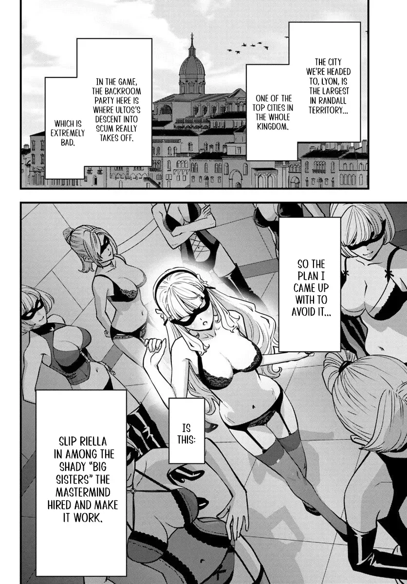 Kuzuless Oblige 18-kin ge sekai no kuzu akuyaku ni tensei shite shimatta ore wa, gensaku chishiki no chikara de dōshite mo mobu jinsei o tsukamitoritai Chapter 8.1 page 8 - 