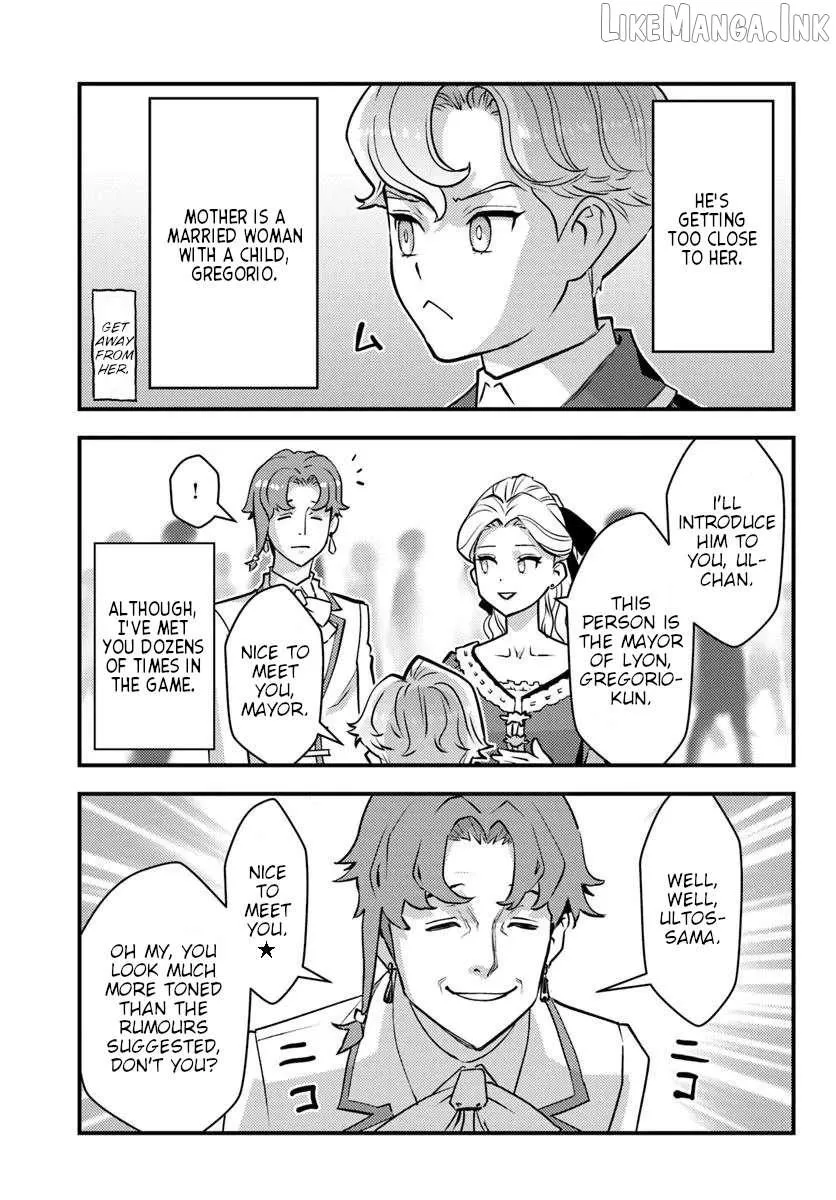 Kuzuless Oblige 18-kin ge sekai no kuzu akuyaku ni tensei shite shimatta ore wa, gensaku chishiki no chikara de dōshite mo mobu jinsei o tsukamitoritai Chapter 9 page 17 - 