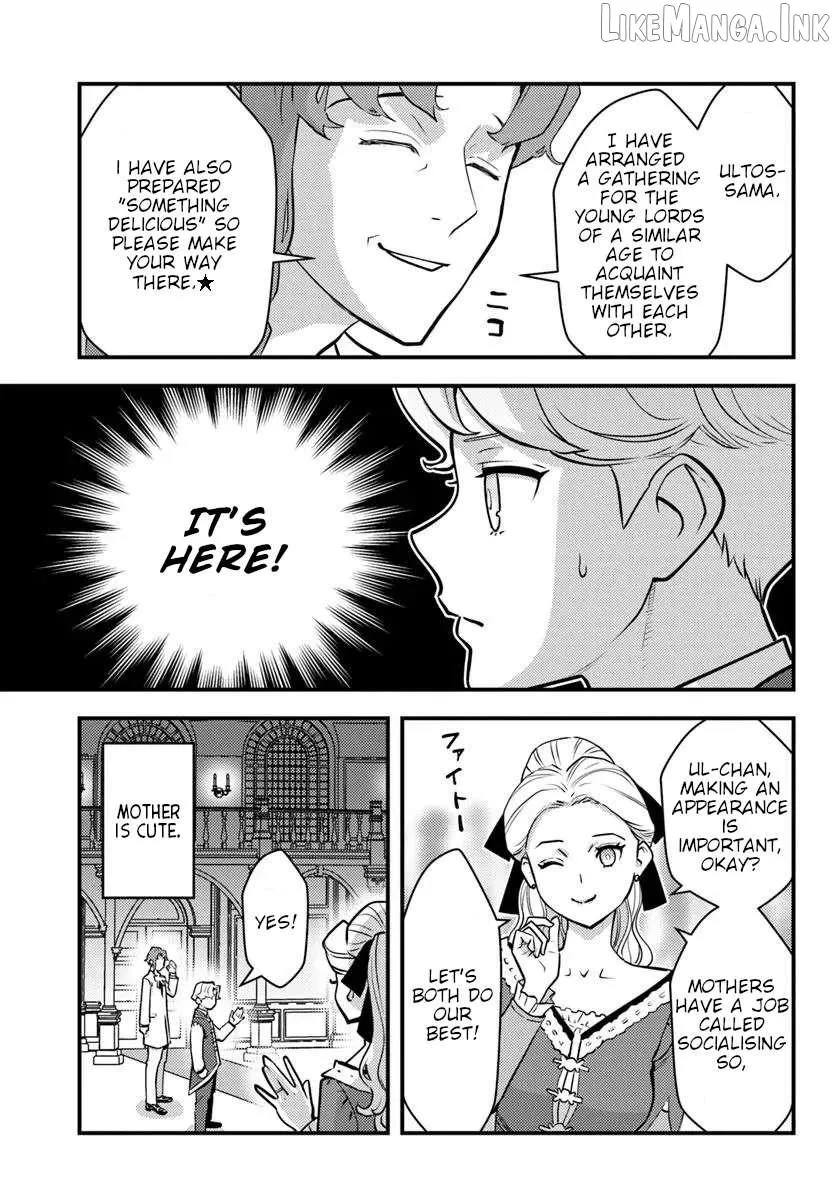 Kuzuless Oblige 18-kin ge sekai no kuzu akuyaku ni tensei shite shimatta ore wa, gensaku chishiki no chikara de dōshite mo mobu jinsei o tsukamitoritai Chapter 9 page 19 - 