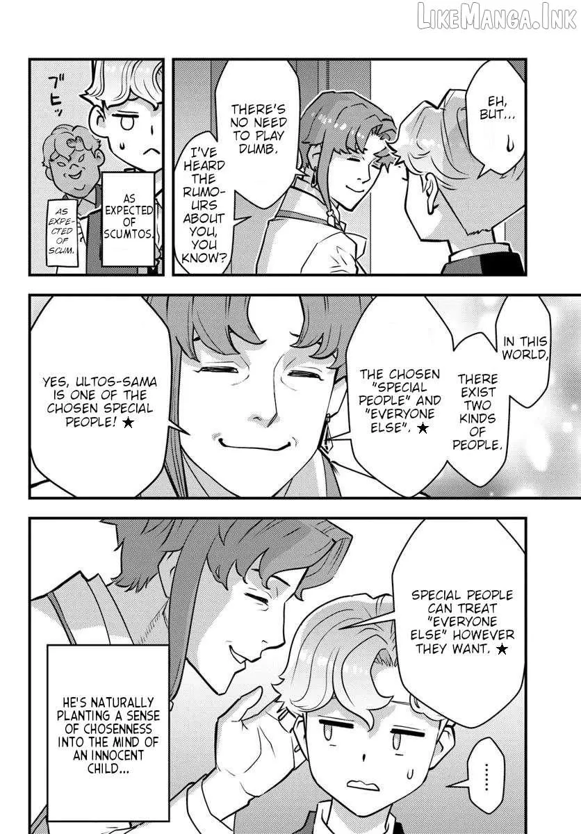 Kuzuless Oblige 18-kin ge sekai no kuzu akuyaku ni tensei shite shimatta ore wa, gensaku chishiki no chikara de dōshite mo mobu jinsei o tsukamitoritai Chapter 9 page 25 - 