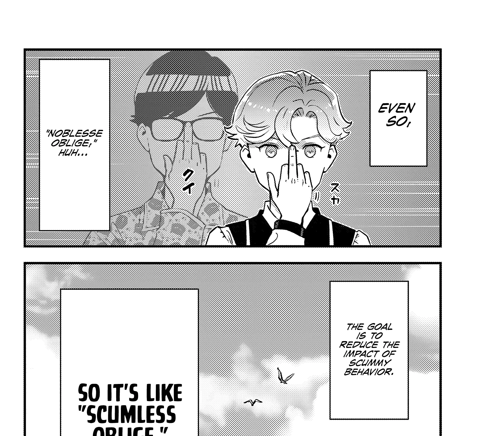 Kuzulesse Oblige: 18-kin Game Sekai no Kuzu Akuyaku ni Tensei Shiteshimatta Ore wa, Gensaku Chishiki no Chikara de Doushite mo Mob Jinsei wo Tsukami Toritai Chapter 1 page 101 - 