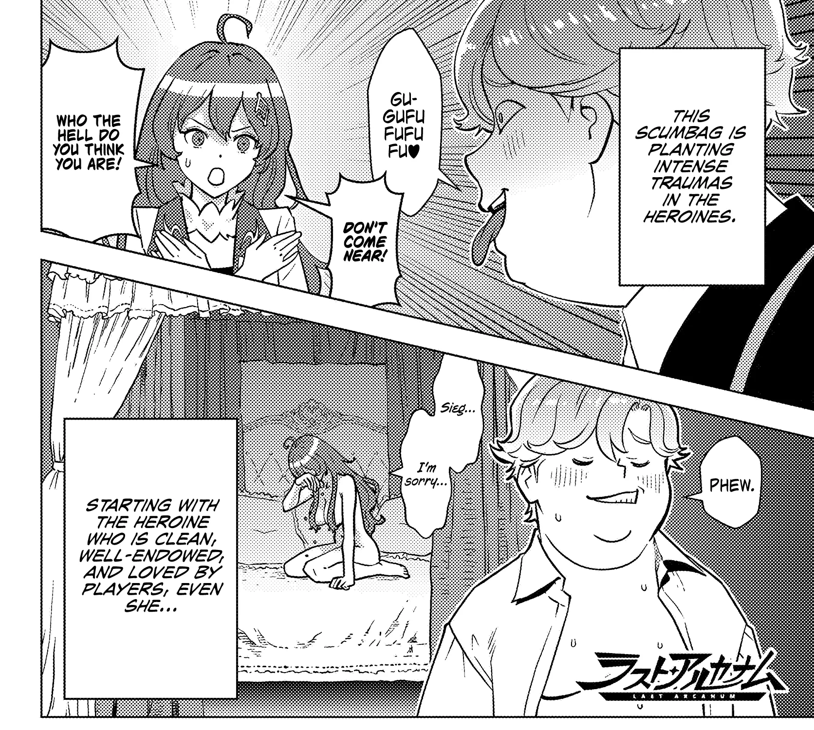 Kuzulesse Oblige: 18-kin Game Sekai no Kuzu Akuyaku ni Tensei Shiteshimatta Ore wa, Gensaku Chishiki no Chikara de Doushite mo Mob Jinsei wo Tsukami Toritai Chapter 1 page 18 - 
