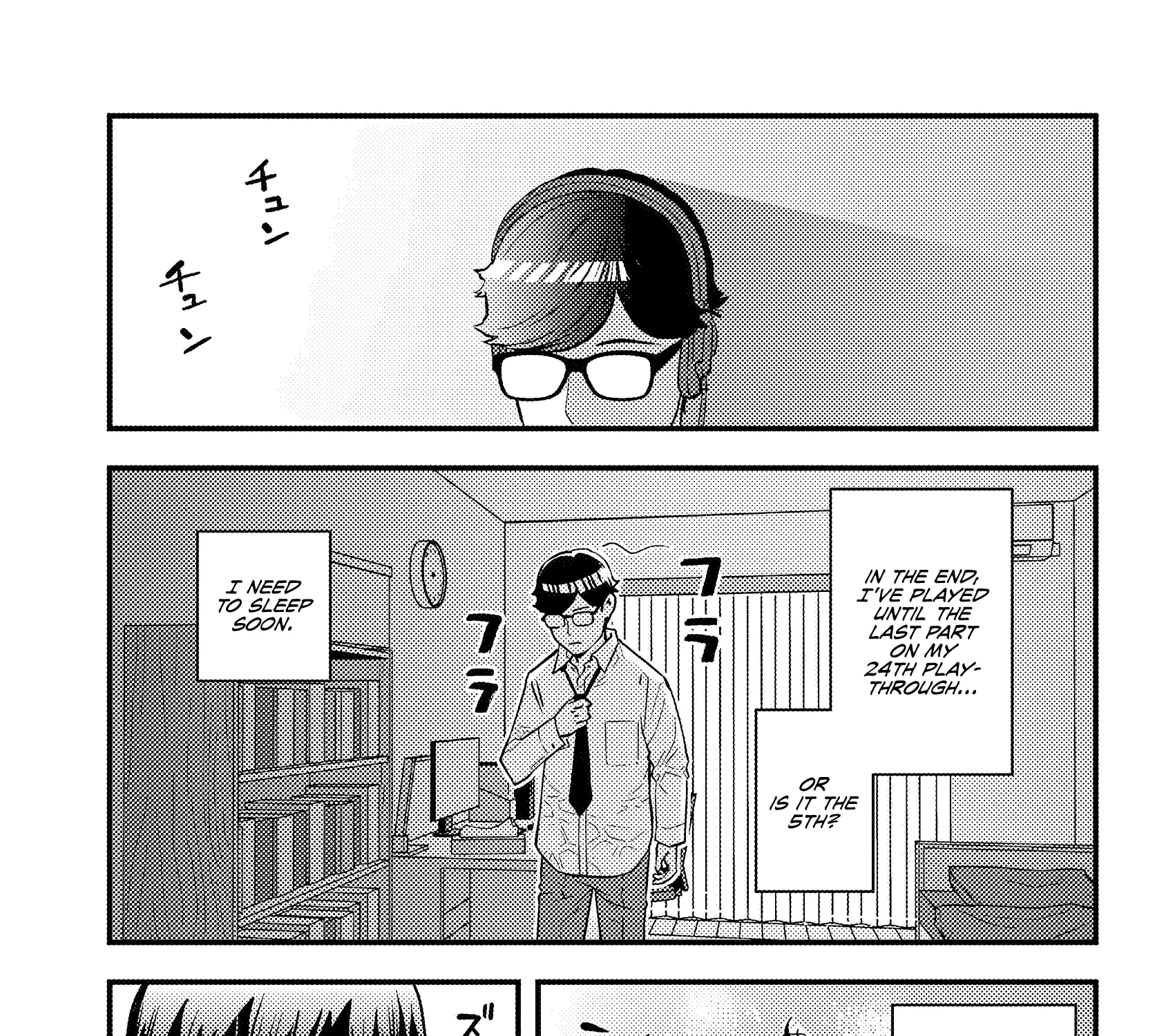 Kuzulesse Oblige: 18-kin Game Sekai no Kuzu Akuyaku ni Tensei Shiteshimatta Ore wa, Gensaku Chishiki no Chikara de Doushite mo Mob Jinsei wo Tsukami Toritai Chapter 1 page 22 - 
