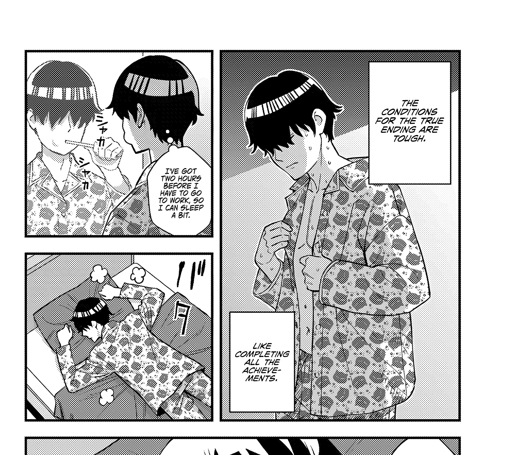 Kuzulesse Oblige: 18-kin Game Sekai no Kuzu Akuyaku ni Tensei Shiteshimatta Ore wa, Gensaku Chishiki no Chikara de Doushite mo Mob Jinsei wo Tsukami Toritai Chapter 1 page 24 - 
