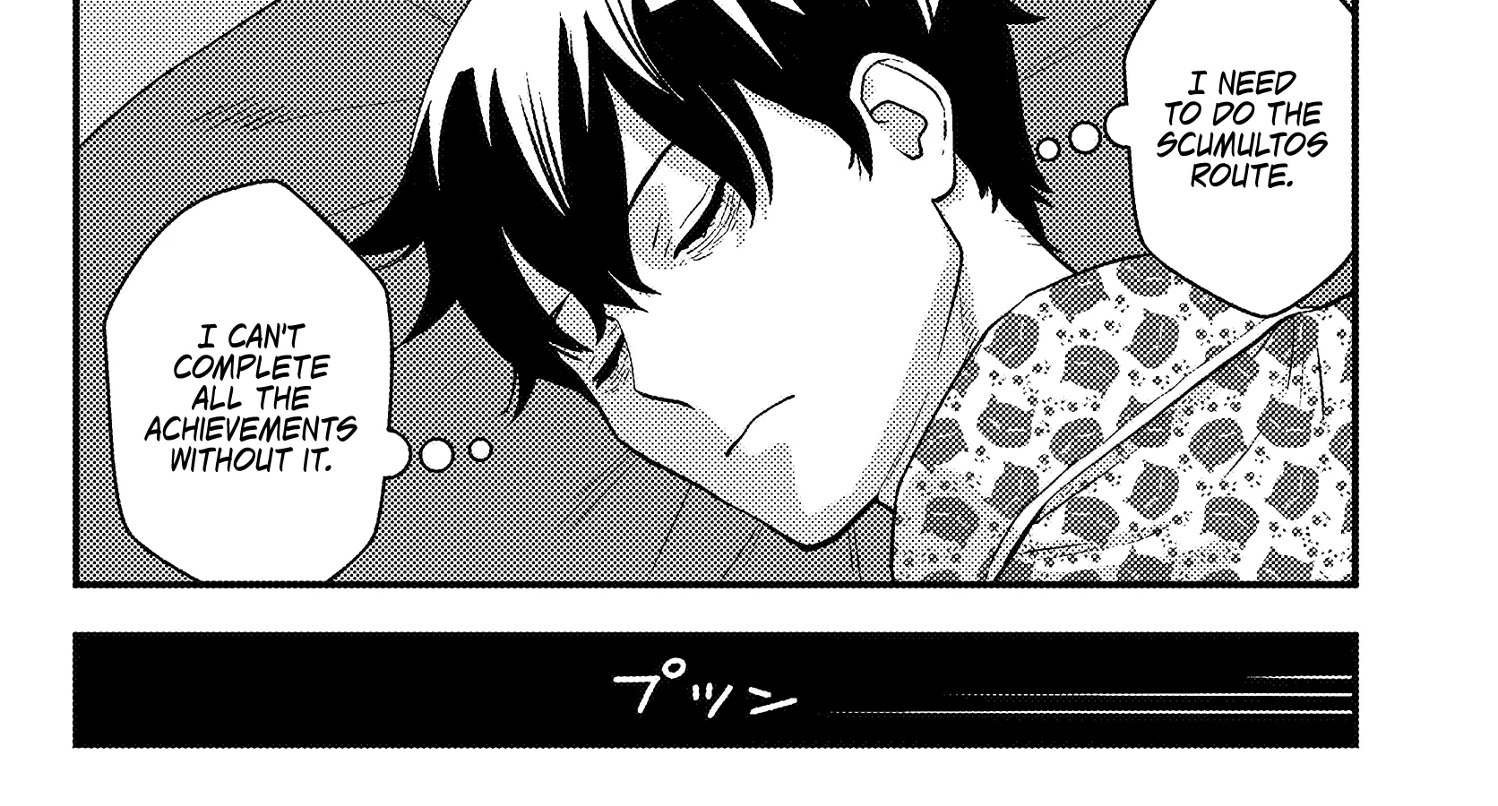 Kuzulesse Oblige: 18-kin Game Sekai no Kuzu Akuyaku ni Tensei Shiteshimatta Ore wa, Gensaku Chishiki no Chikara de Doushite mo Mob Jinsei wo Tsukami Toritai Chapter 1 page 25 - 