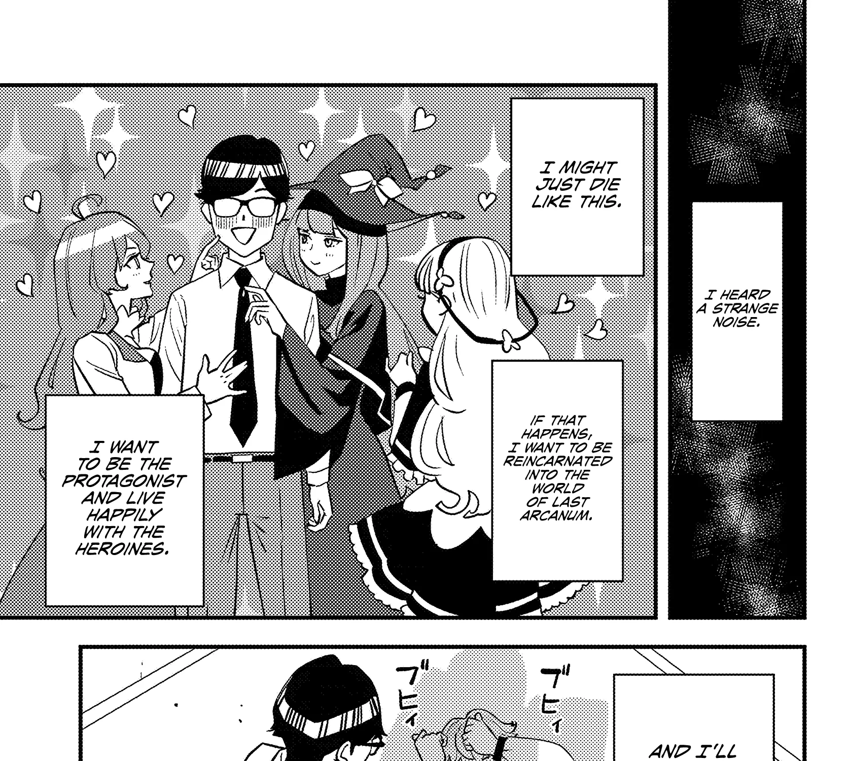 Kuzulesse Oblige: 18-kin Game Sekai no Kuzu Akuyaku ni Tensei Shiteshimatta Ore wa, Gensaku Chishiki no Chikara de Doushite mo Mob Jinsei wo Tsukami Toritai Chapter 1 page 26 - 
