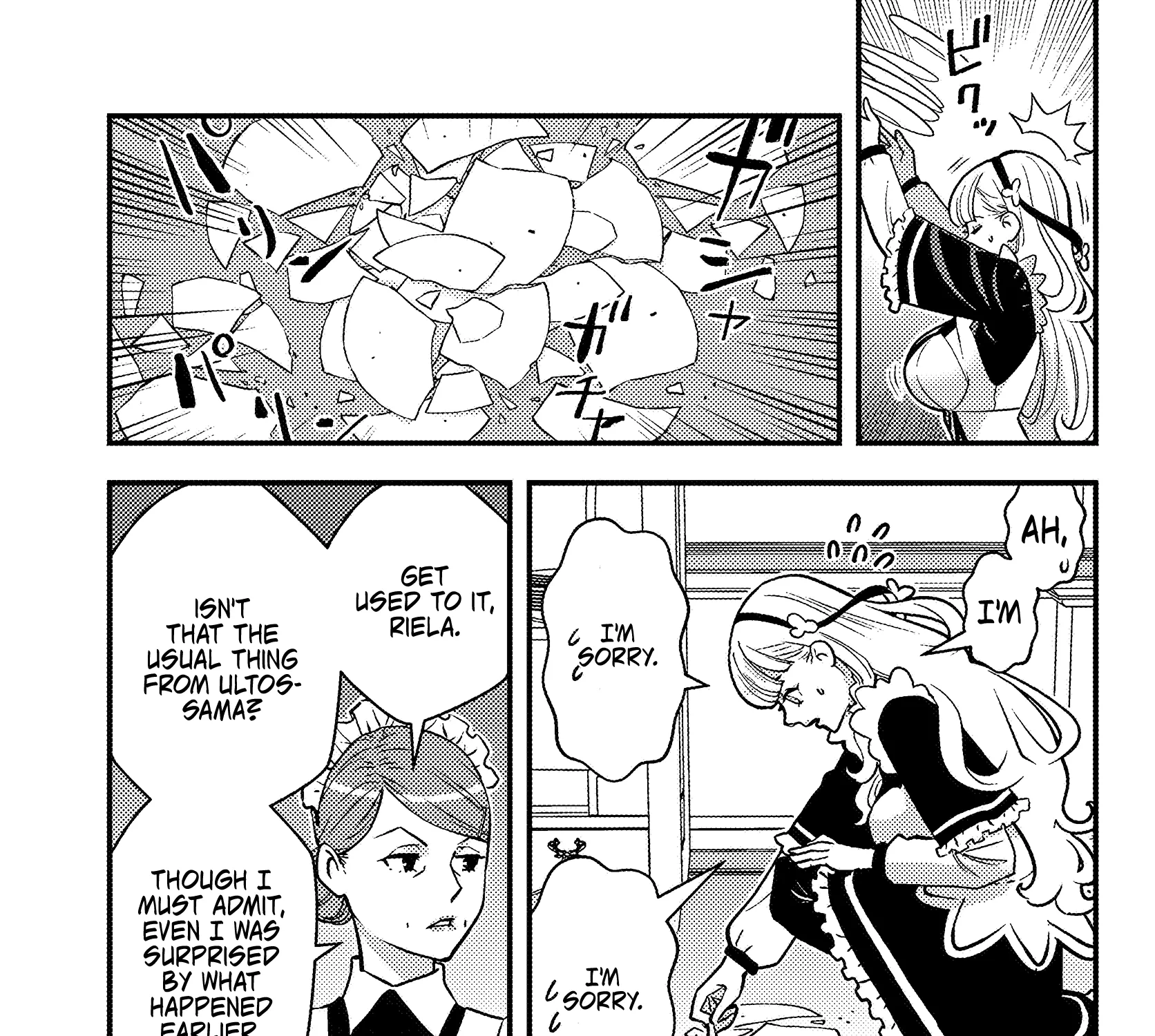Kuzulesse Oblige: 18-kin Game Sekai no Kuzu Akuyaku ni Tensei Shiteshimatta Ore wa, Gensaku Chishiki no Chikara de Doushite mo Mob Jinsei wo Tsukami Toritai Chapter 1 page 36 - 