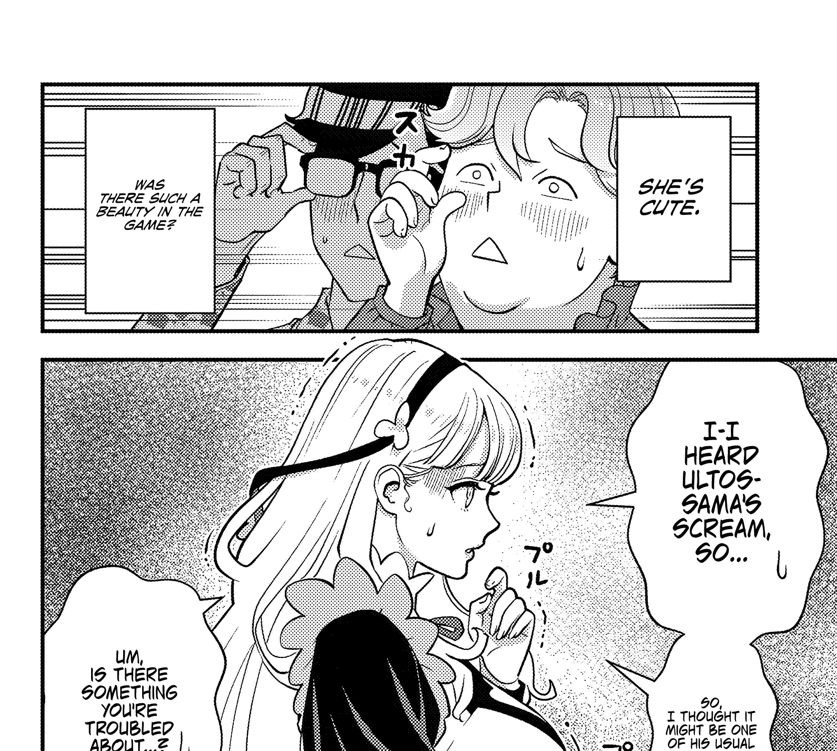 Kuzulesse Oblige: 18-kin Game Sekai no Kuzu Akuyaku ni Tensei Shiteshimatta Ore wa, Gensaku Chishiki no Chikara de Doushite mo Mob Jinsei wo Tsukami Toritai Chapter 1 page 48 - 