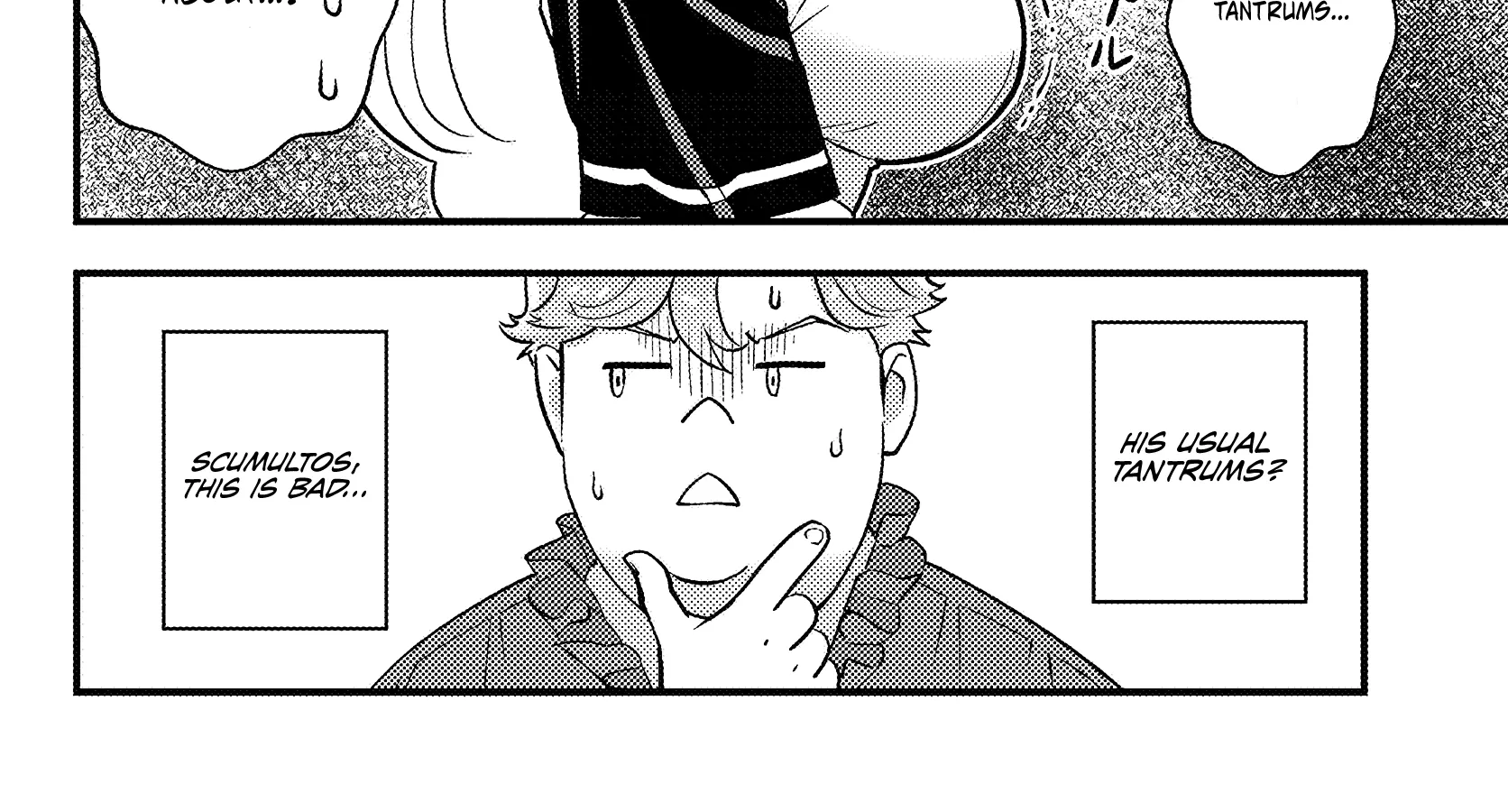 Kuzulesse Oblige: 18-kin Game Sekai no Kuzu Akuyaku ni Tensei Shiteshimatta Ore wa, Gensaku Chishiki no Chikara de Doushite mo Mob Jinsei wo Tsukami Toritai Chapter 1 page 49 - 