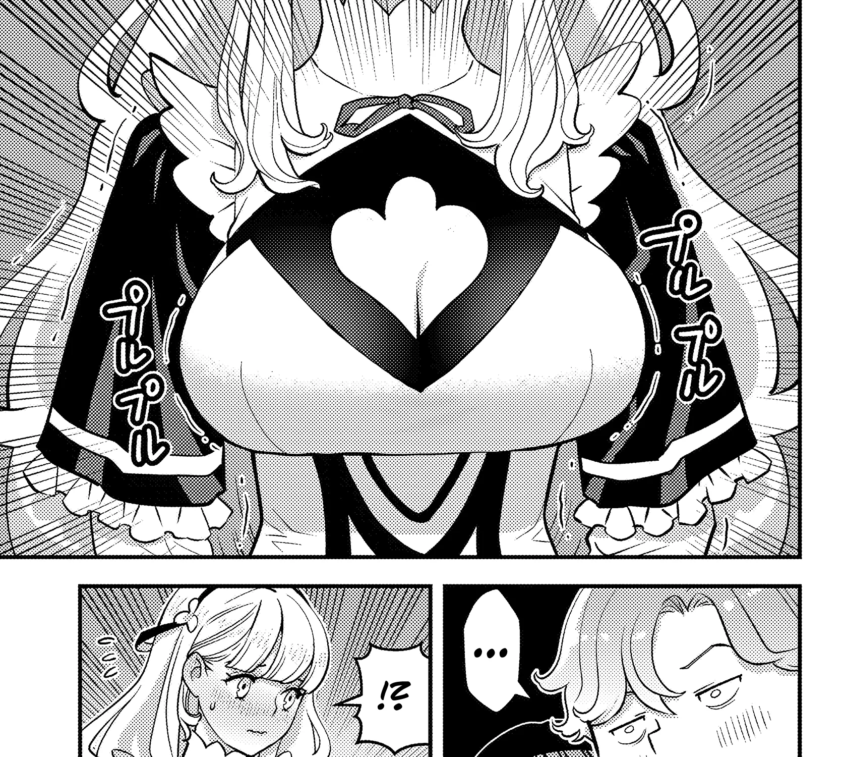 Kuzulesse Oblige: 18-kin Game Sekai no Kuzu Akuyaku ni Tensei Shiteshimatta Ore wa, Gensaku Chishiki no Chikara de Doushite mo Mob Jinsei wo Tsukami Toritai Chapter 1 page 50 - 