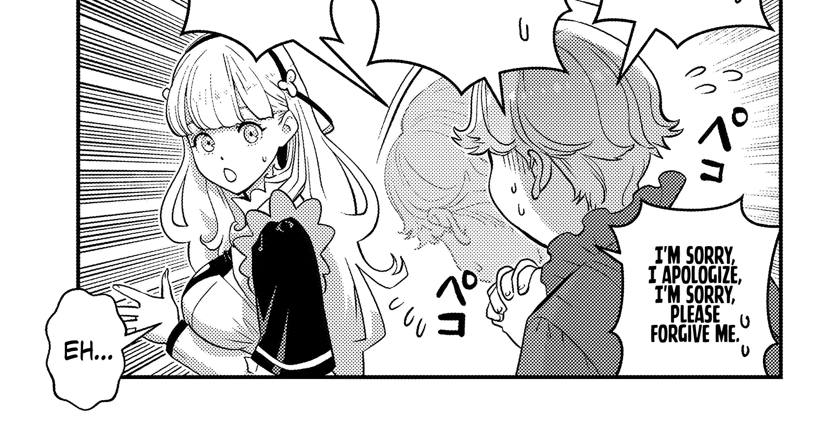Kuzulesse Oblige: 18-kin Game Sekai no Kuzu Akuyaku ni Tensei Shiteshimatta Ore wa, Gensaku Chishiki no Chikara de Doushite mo Mob Jinsei wo Tsukami Toritai Chapter 1 page 58 - 