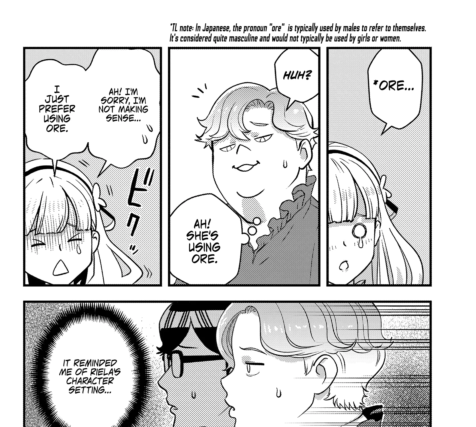 Kuzulesse Oblige: 18-kin Game Sekai no Kuzu Akuyaku ni Tensei Shiteshimatta Ore wa, Gensaku Chishiki no Chikara de Doushite mo Mob Jinsei wo Tsukami Toritai Chapter 1 page 59 - 