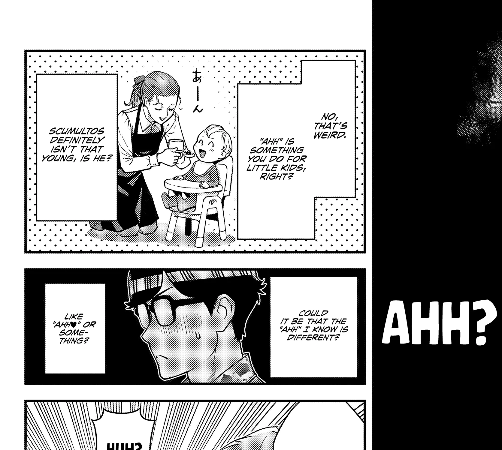 Kuzulesse Oblige: 18-kin Game Sekai no Kuzu Akuyaku ni Tensei Shiteshimatta Ore wa, Gensaku Chishiki no Chikara de Doushite mo Mob Jinsei wo Tsukami Toritai Chapter 1 page 66 - 
