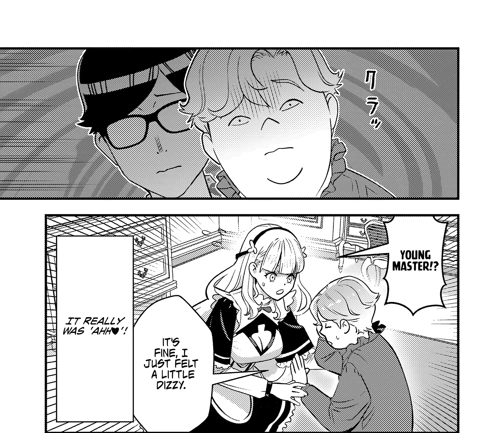 Kuzulesse Oblige: 18-kin Game Sekai no Kuzu Akuyaku ni Tensei Shiteshimatta Ore wa, Gensaku Chishiki no Chikara de Doushite mo Mob Jinsei wo Tsukami Toritai Chapter 1 page 72 - 