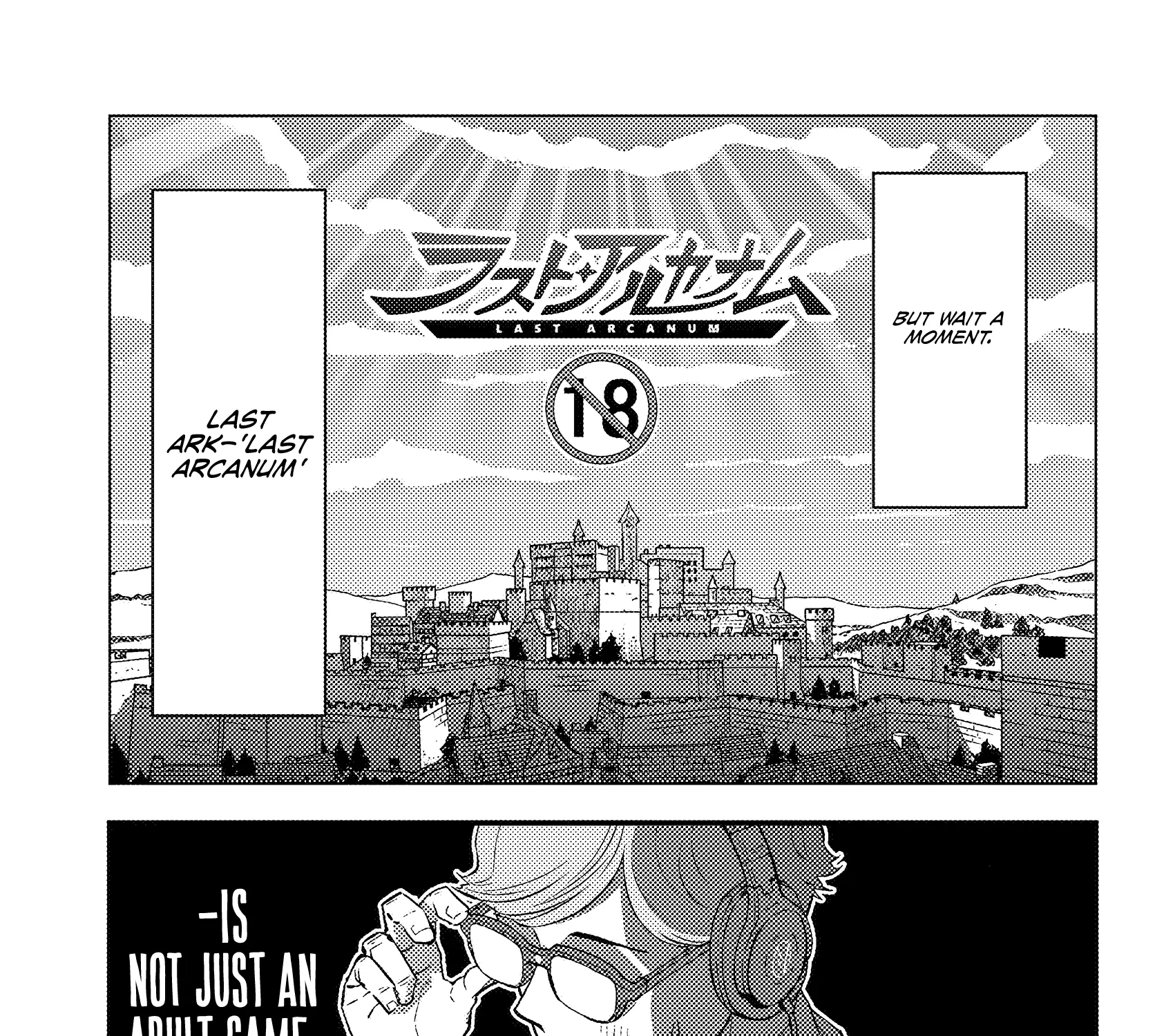 Kuzulesse Oblige: 18-kin Game Sekai no Kuzu Akuyaku ni Tensei Shiteshimatta Ore wa, Gensaku Chishiki no Chikara de Doushite mo Mob Jinsei wo Tsukami Toritai Chapter 1 page 9 - 