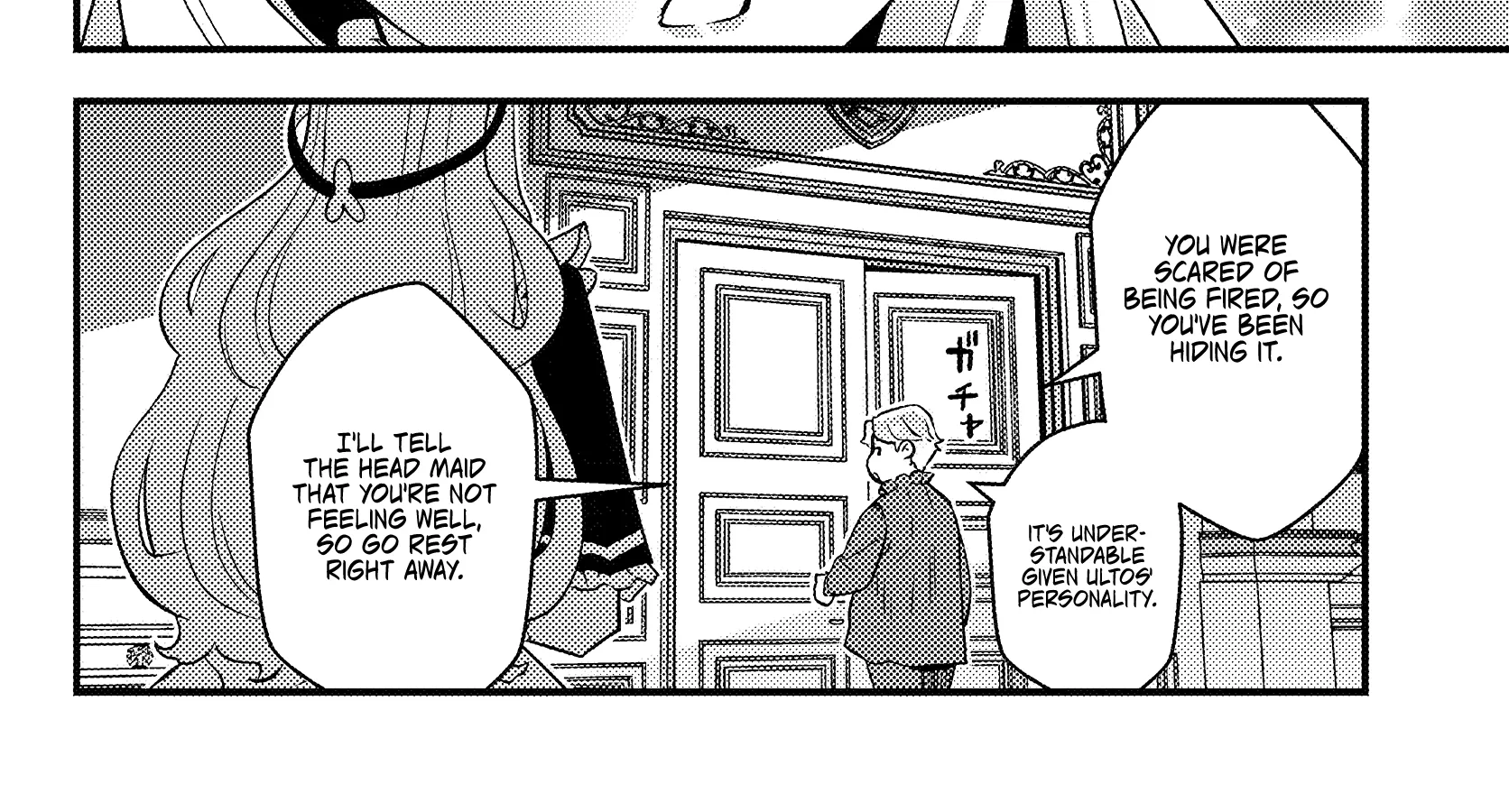 Kuzulesse Oblige: 18-kin Game Sekai no Kuzu Akuyaku ni Tensei Shiteshimatta Ore wa, Gensaku Chishiki no Chikara de Doushite mo Mob Jinsei wo Tsukami Toritai Chapter 1 page 81 - 